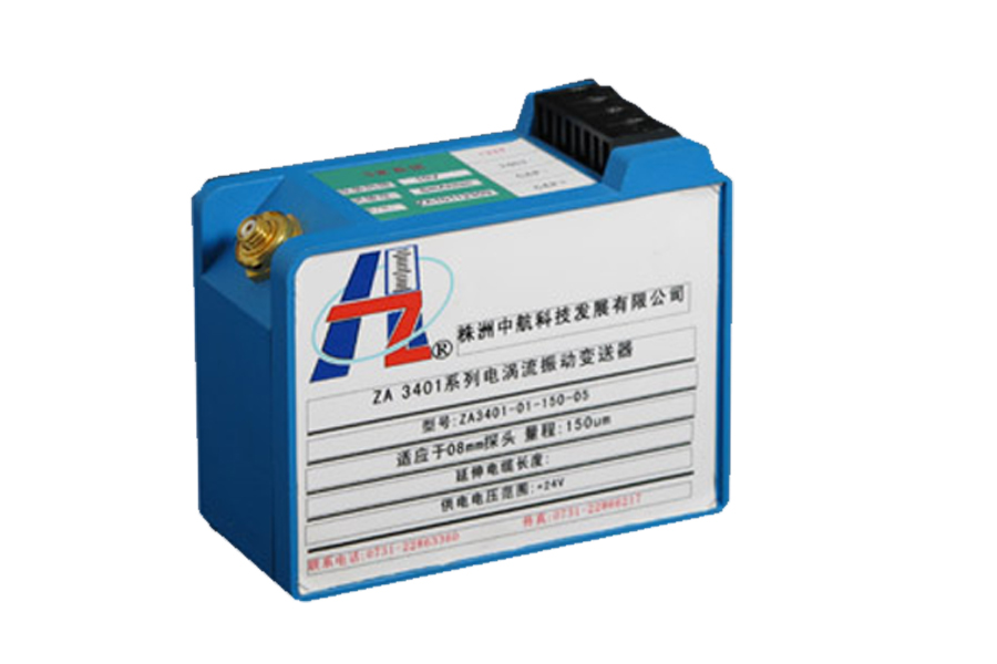 ZA3401 Three-wire Axis Vibration Transducer